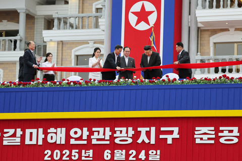  KCNA/via REUTERS