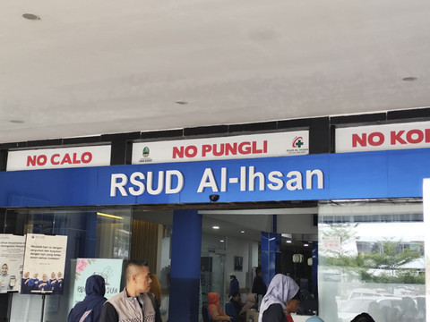 Rumah Sakit Daerah (RSUD) Al-Ihsan yang berganti nama menjadi RSUD Welas Asih, di Baleendah, Kabupaten Bandung, Jawa Barat, Selasa (1/7/2025). Foto: Alya Zahra/kumparan
