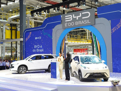 BYD resmi memulai produksi di pabrik barunya yang berlokasi di Camacari, Brasil, pada awal Juli 2025. Foto: BYD