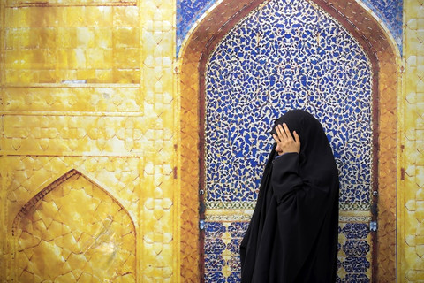 Unsplash/mostafa meraji