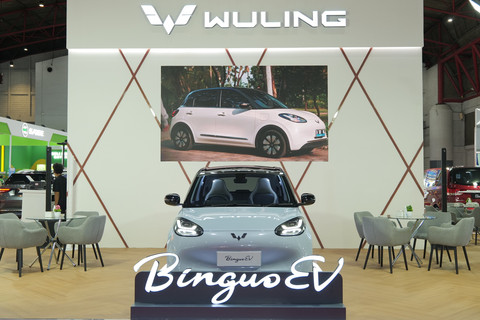  Wuling
