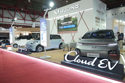Wuling