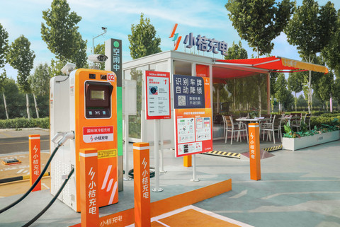 Orange Charging