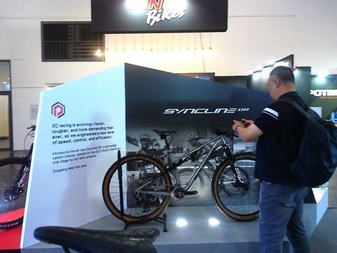  Polygon Bikes
