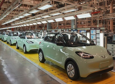 dok. Wuling Motors