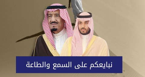 //www.tharawat.com.sa