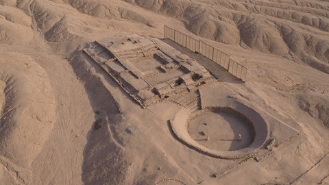   Caral Archaeological Zone/via REUTERS