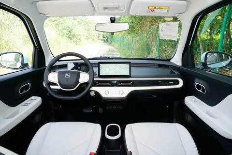Car News China