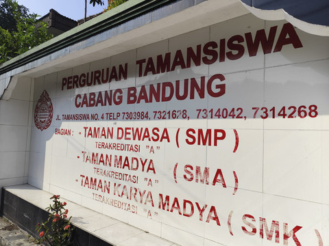 Suasana Sekolah Menengah Atas (SMA) Swasta Taman Siswa, Kota Bandung, Rabu (23/7/2025). Foto: Alya Zahra/kumparan 