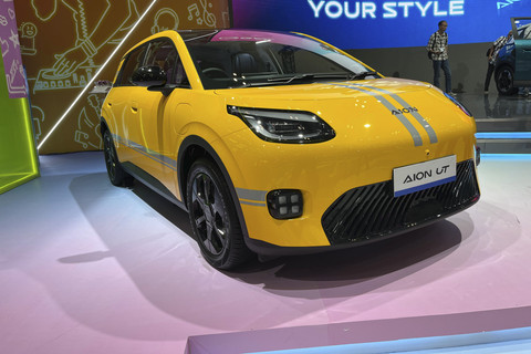 Peluncuran AION UT di GIIAS 2025. Foto: Fitra Andrianto/kumparan