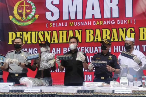  Antara.