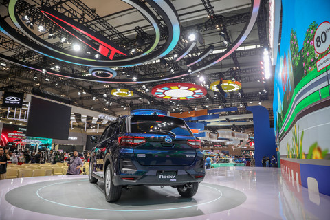 Mobil Rocky hybrid ditampilkan saat Gaikindo Indonesia International Auto Show (GIIAS) 2025 di ICE BSD, Tangerang, Kamis (24/7/2025). Foto: Aditia Noviansyah/kumparan