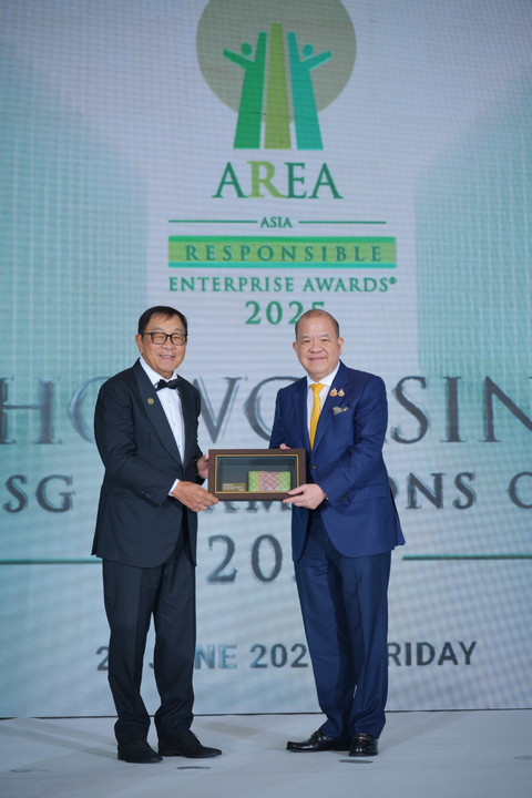 Asia Responsible Enterprise Awards (AREA) 2025 memberikan penghargaan untuk 81 perusahaan Asia yang berperan aktif menciptakan pertumbuhan yang inklusif dan berkelanjutan. 