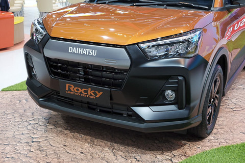 PT Astra Daihatsu Motor (ADM) resmi meluncurkan Daihatsu Rocky Limited Edition dengan jumlah terbatas 10 unit di GIIAS 2025, ICE, BSD City, Jumat (25/7/2025). Foto: Sena Pratama/kumparan