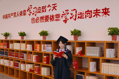Pexels/xiao zheng geng