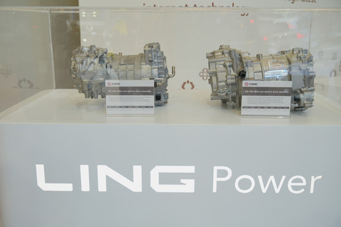 Wuling Motors