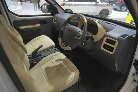 dok. Wuling Motors