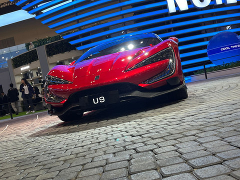 YangWang U9 di GIIAS 2025. Foto: Syahrul Ghiffari/kumparan