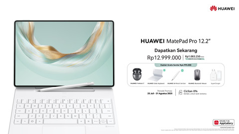  HUAWEI