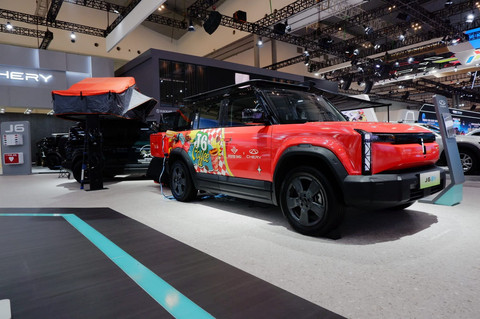 Modifikasi mobil listrik Chery J6 di GIIAS 2025. Foto: Fitra Andrianto/kumparan