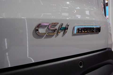 Chery Tiggo Cross CSH Hybrid di GIIAS 2025. Foto: Fitra Andrianto/kumparan