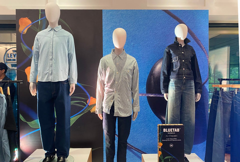 Koleksi Blue Tab kembali menghadirkan koleksi arsip dari Levi's. Foto: kumparan/Naela Marcelina