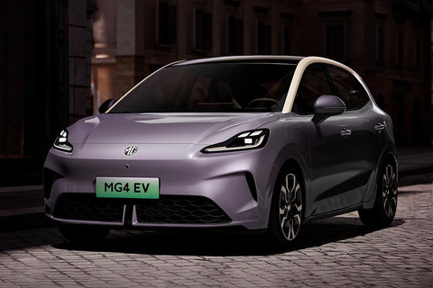 MG.