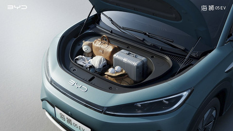 BYD Sealion 05 EV. Foto: Dok. BYD 