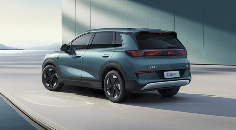 BYD Sealion 05 EV. Foto: Dok. BYD 