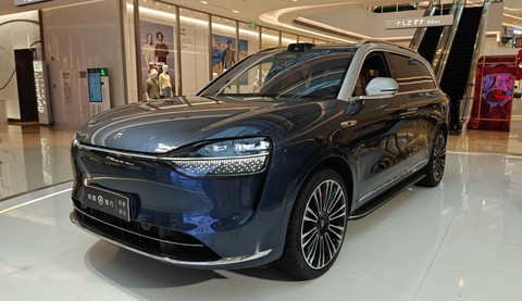  Dok. Car News China