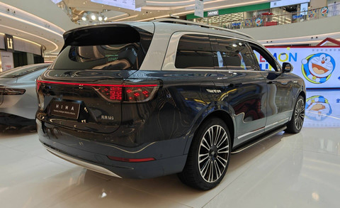  Dok. Car News China