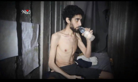  X/video Hamas