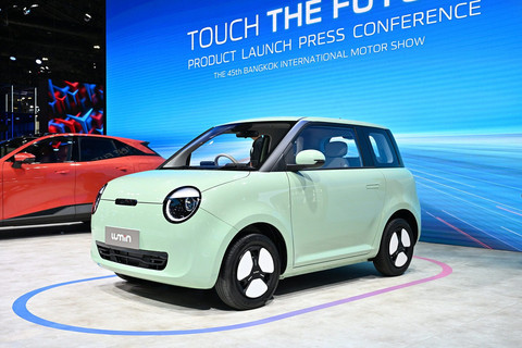 Changan Lumin di Bangkok Motor Show. Foto: Dok. Bakmie GM