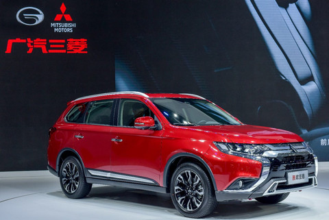  Mitsubishi