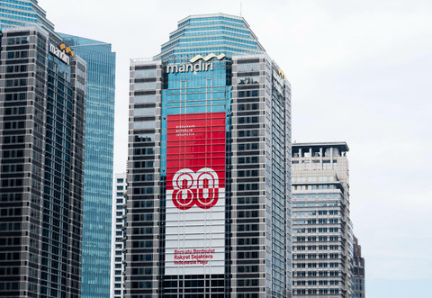Gedung Bank Mandiri. Foto: Dok. Bank Mandiri