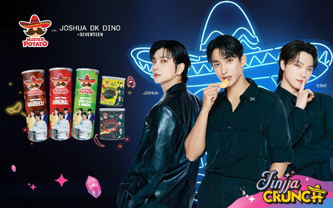  Mister Potato Jinjja Crunch)