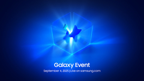 Samsung akan gelar Galaxy Event