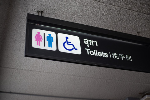 Ilustrasi toilet. Foto: HomeArt/Shutterstock