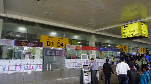 Guwahati International Airport. Foto: Albin Raj/Shutterstock
