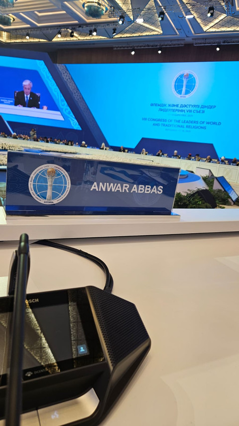 KH Anwar Abbas saat menghadiri Astana Peace Declaration, di Kazakhstan. Foto: Dok. Istimewa
