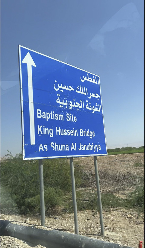 Area sekitar King Husein Bridge, selangkah lagi sampai ke Tepi Barat Palestina. Foto: Rizki Baiquni Pratama/kumparan