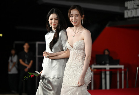 Jung Yeon-je / AFP