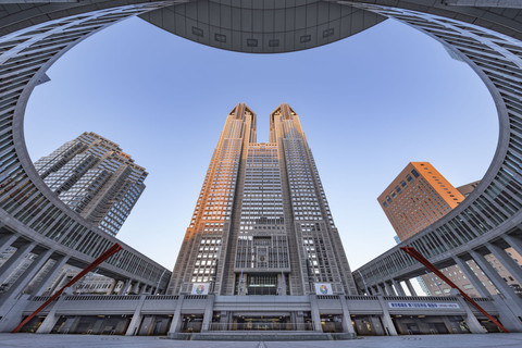 Tokyo Metropolitan Goverment Building di Shinjuku. Foto: mapman/Shutterstock