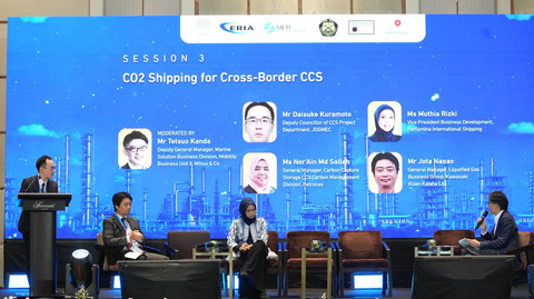 PT Pertamina International Shipping (PIS) menegaskan kesiapan perusahaan dalam mendukung pengembangan bisnis angkutan karbon, khususnya untuk mendukung implementasi Carbon Capture and Storage/Carbon Capture Utilisation and Storage (CCS/CCUS).  dok: PIS