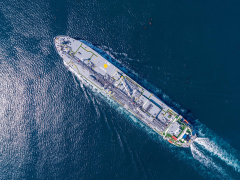 PT Pertamina International Shipping (PIS) menegaskan kesiapan perusahaan dalam mendukung pengembangan bisnis angkutan karbon, khususnya untuk mendukung implementasi Carbon Capture and Storage/Carbon Capture Utilisation and Storage (CCS/CCUS).  dok: PIS