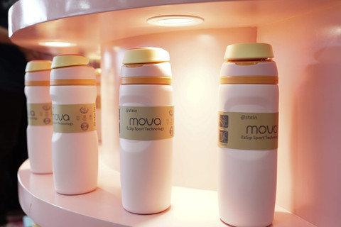 MOVA Tumbler dari brand Stein Cookware. Foto: Dok. Stein Cookware