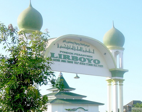 Ponpes Lirboyo, Kediri, Jatim. Foto: Dok Ponpes Lirboyo