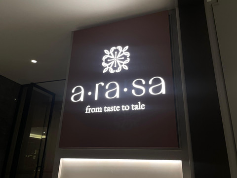 A.RA.SA Restaurant & Bar di Ascott Menteng Jakarta. Foto: Salsha Okta Fairuz/kumparan