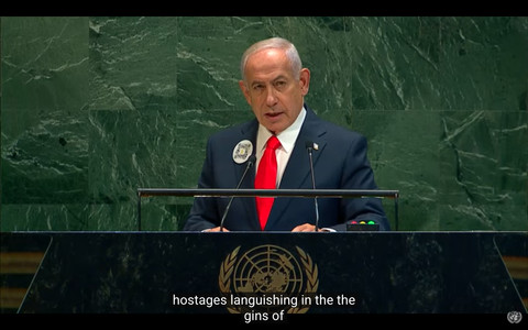 PM Israel Netanyahu berpidato di ruang sidang Perserikatan Bangsa-Bangsa. Foto: youtube/United Nations