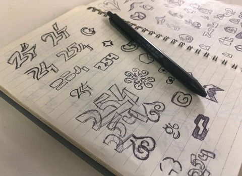 Sketsa kasar milik Dani untuk sayembara desain logo HUT ke-254 Kota Pontianak. Foto: Dok. Dani Nugraha